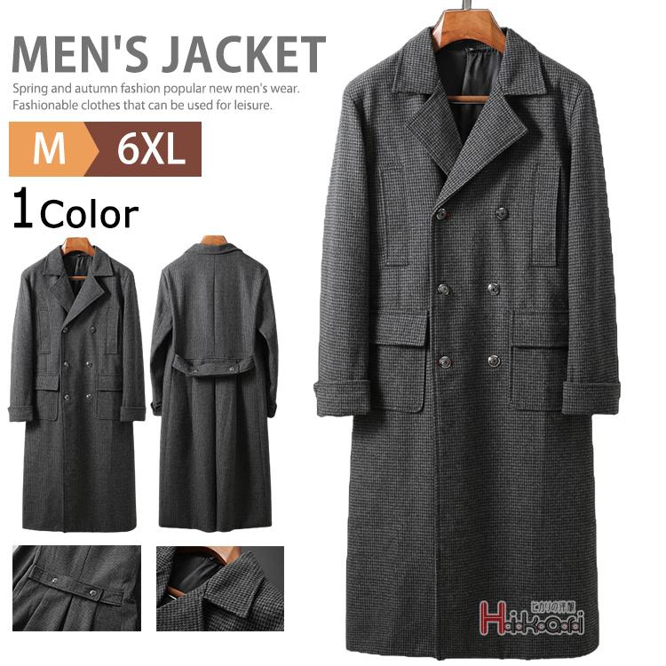 20%値下げ,本日限りビジネス コート メンズ 40代 50代 トレンチコート ロングコート チェスターコート スプリングコート ダブルコート 春服 秋冬ビジネス コート