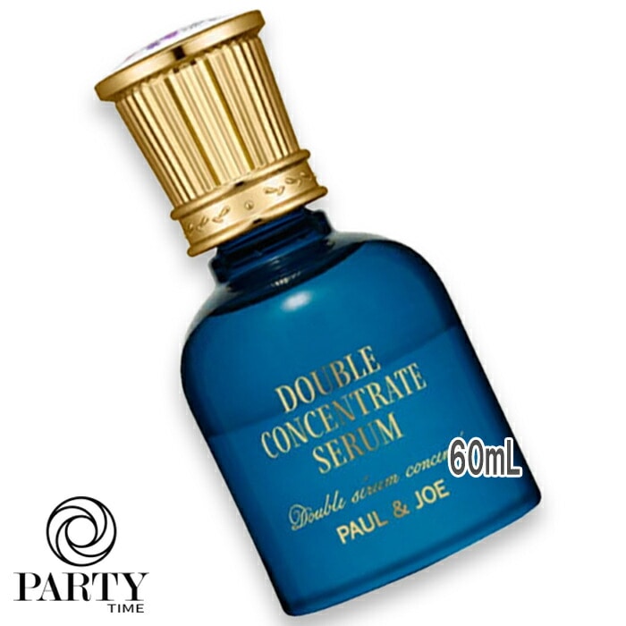 PAUL & JOE BEAUTE ダブル コンセントレート セラム 40mL