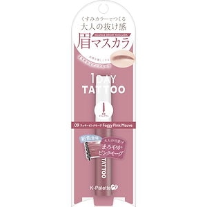 K-パレット(K-Palette) ニュアンスブロウマスカラ 09 新色 フォギーピンクモーヴ 眉マスカラ 5g ほんのり紫を混ぜた大人っぽいピンク 「ベーシック以上攻め未満」の大人の抜け感くすみ眉カ