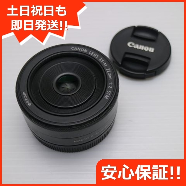 美品 キャノン EF-M22mm F2 STM 単焦点レンズ EF-Mマウント 即日発送 土日祝発送OK 154