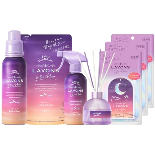 【セット買い】 ラボン トゥザムーン to the Moon トワイライトマジックの香り 柔軟剤 500ml + 詰め替え 430ml + ファブリックミスト 300ml + ペーパーフレグランス 3