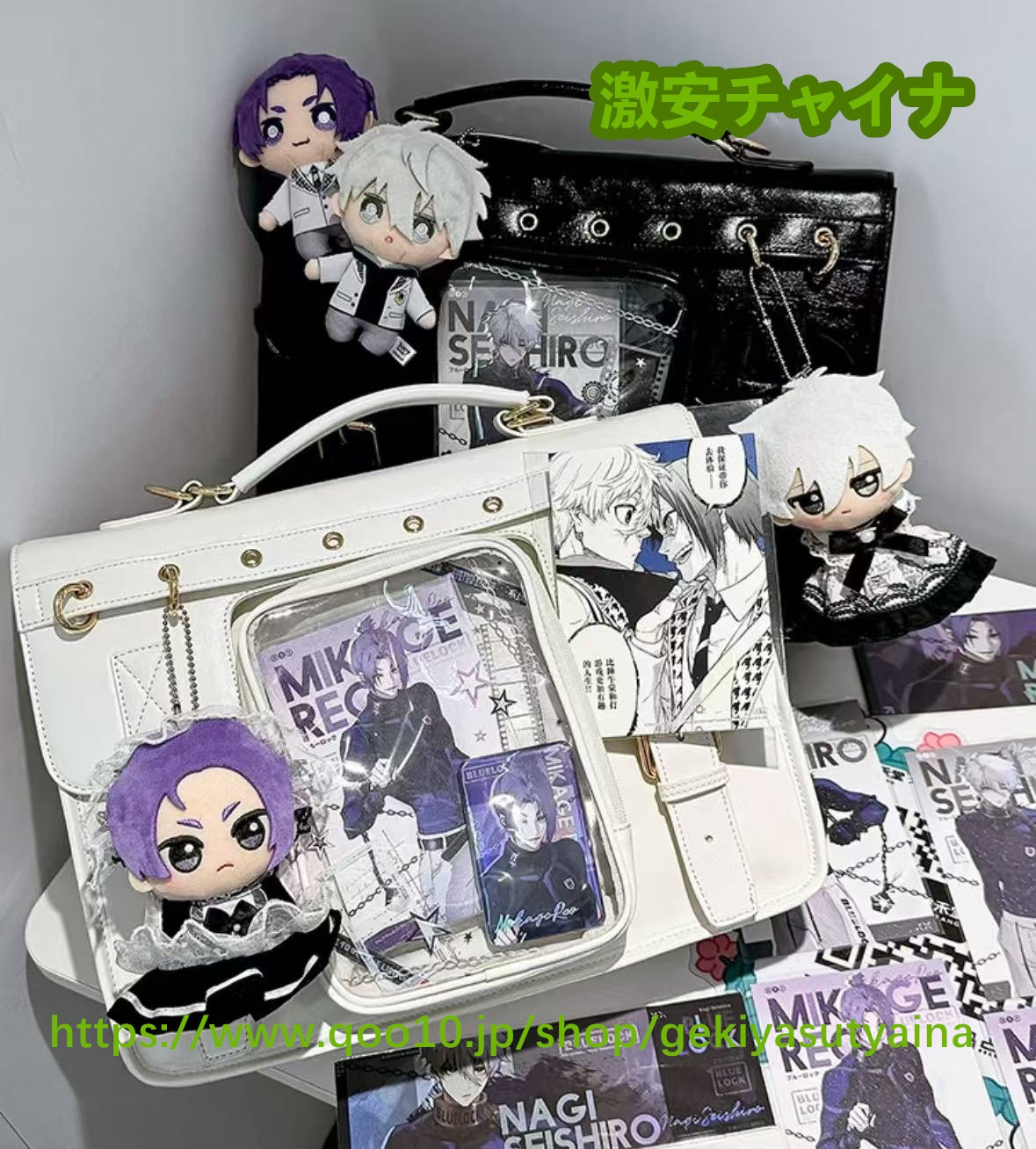 痛バッグ　痛バ　リュック　3way ショルダーバッグ　20cmぬいぐるみ入り　缶バッジ入れ　推し活　オタク　大容量　 推しグッズ　推しごと　推しカフェ