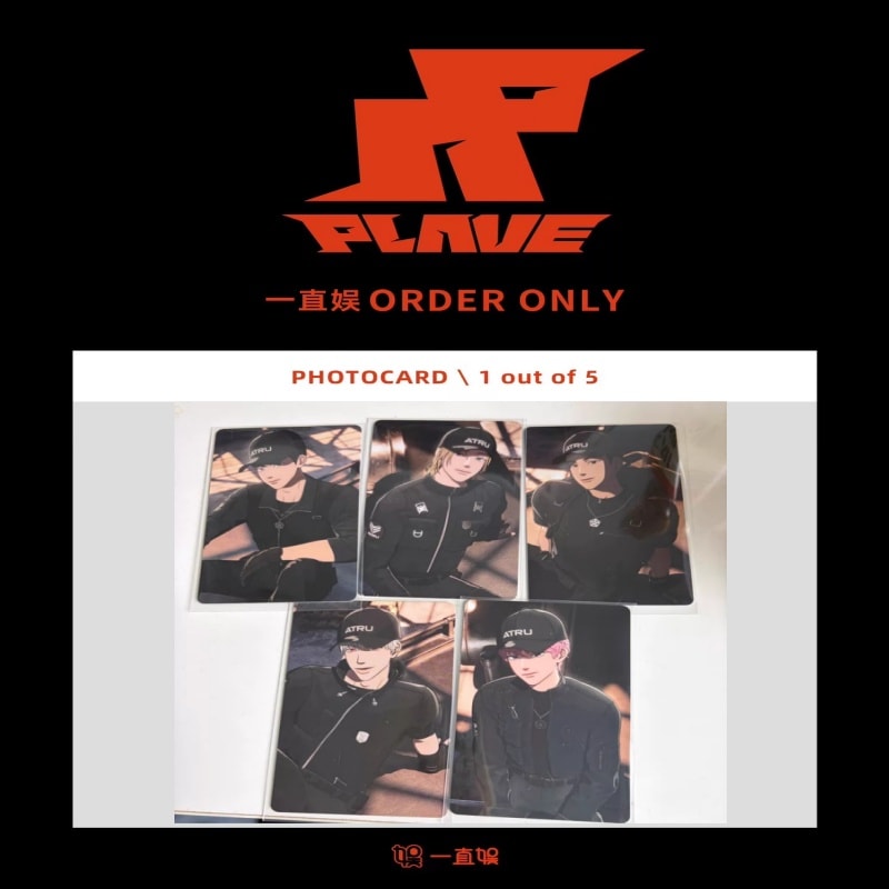 PLAVE - 4th Mini Album Caligo Pt.2 中華 yzy 一直娛 ヨントン全員セット