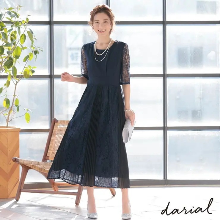 ドレス 結婚式 パーティー ドレス シースルー レース バック リボン フレア ロング ドレス［darial］ ドレス ワンピース 発表会 結婚式 ワンピース お呼ばれ ドレス フォーマル ドレ