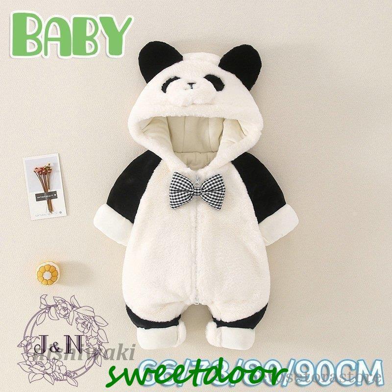 秋冬新作 ベビー服 ロンパース 新生児 赤ちゃん 80 70 冬 長袖 オーバーオール 女の子 男の子 厚手 パンダ 柔らかい オシャレ 保育園 百日祝い 出産祝い 可愛い