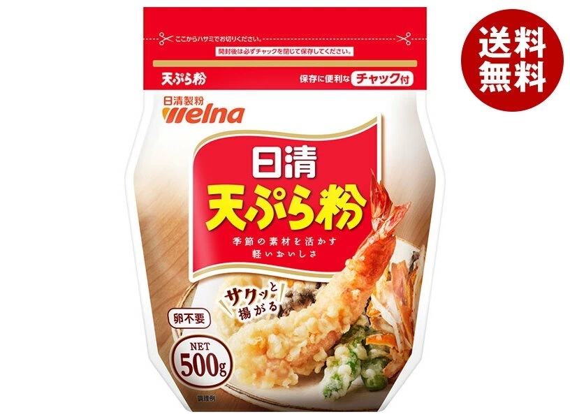 日清ウェルナ 日清 天ぷら粉 チャック付 500g＊12袋入＊(2ケース)