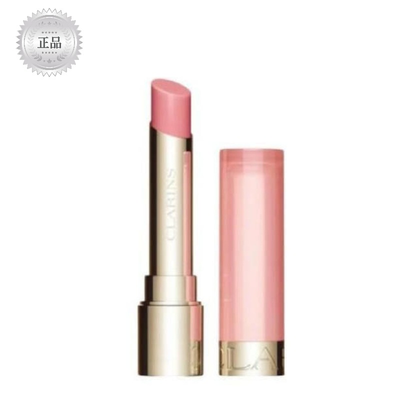 [百貨店正規品]リップオイルバーム 4色