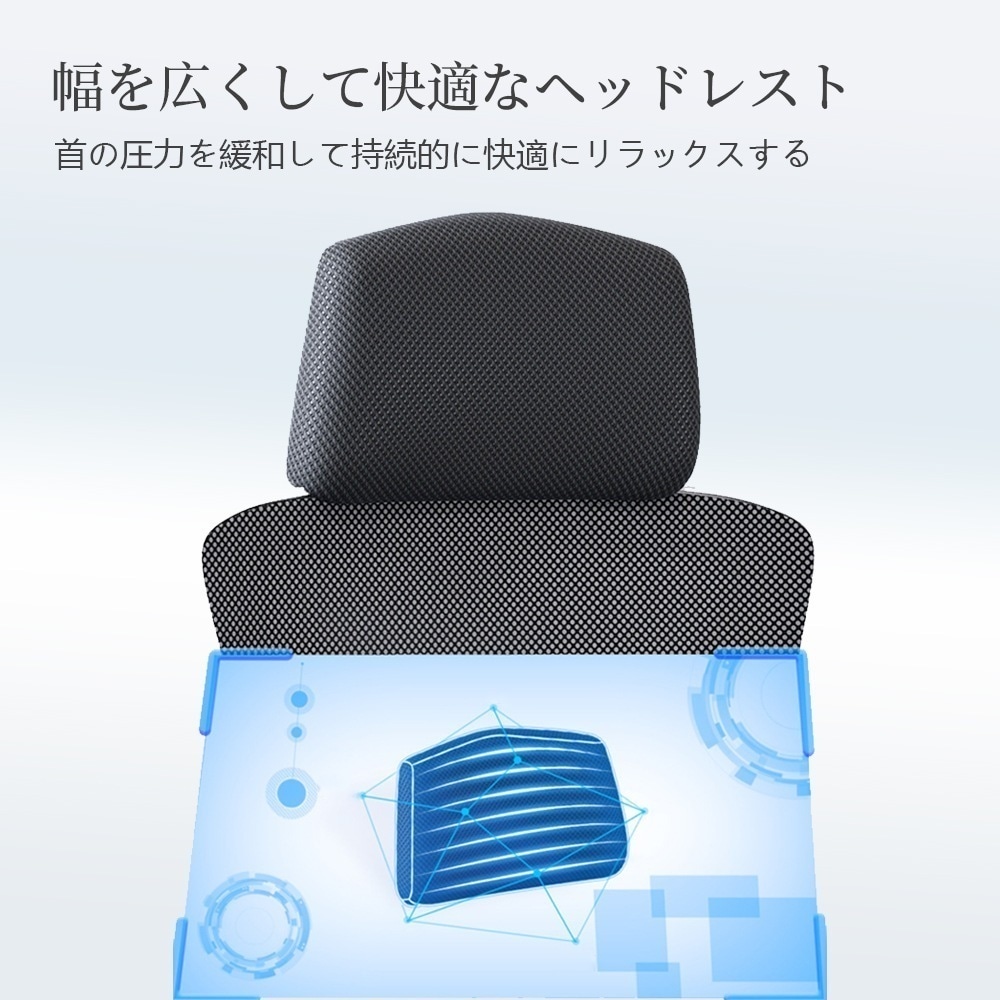 ソファ椅子椅子ゲーミングチェア ゲーミングチェア リクライニングチェア 事務椅子 ランバーサポート パソコンチェア 座面昇降 即日発送オフィスチェア 自宅 疲れにくい メッシュ デスクチェア