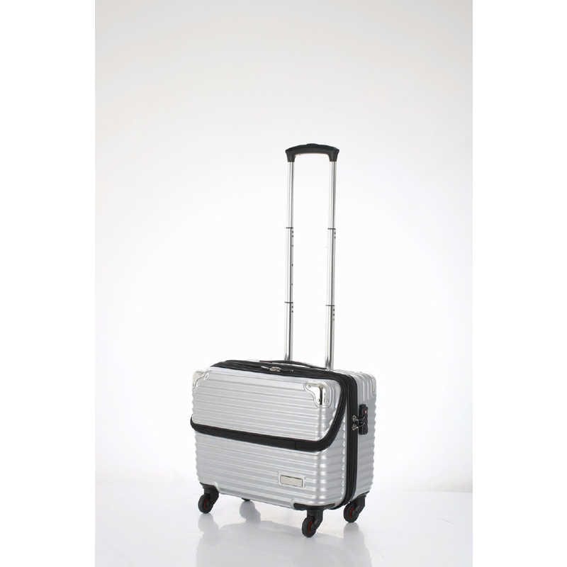 協和　スーツケース 縦型トップオープン TRAVELIST(トラベリスト)business topopen ヘアラインシルバー [TSAロック搭載 /30L /2泊～3泊]　76-35054