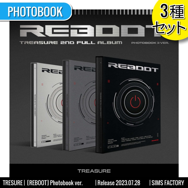 [3種セット]TREASURE 正規2集アルバム [REBOOT] Photobook ver. /韓国チャート反映+Shop GiftKPOP CD