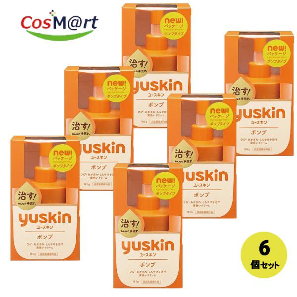 【6個セット】 【医薬部外品】 【ユースキン製薬株式会社】企）ユースキンポンプ180ｇ(4987353190519-6)