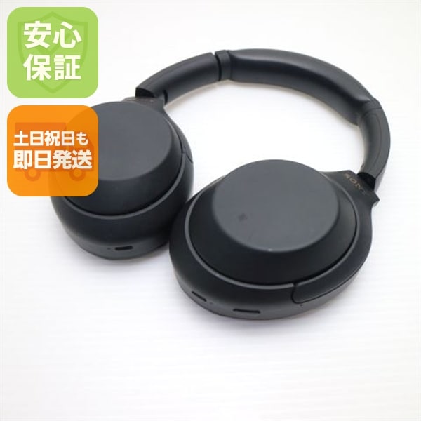 超美品 WH-1000XM4 ブラック 中古土日祝発送OK 即日発送　 87