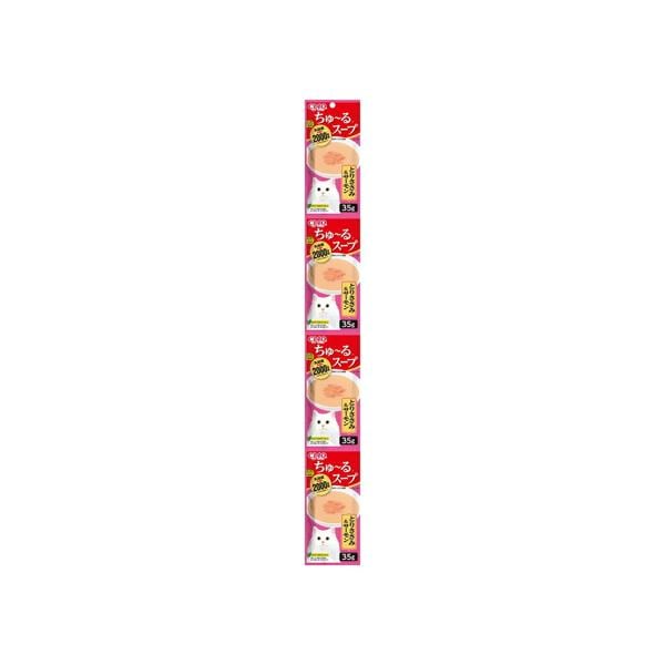 �`���I ����`�� �X�[�v �Ƃ肳����&�T�[���� 35gx4��