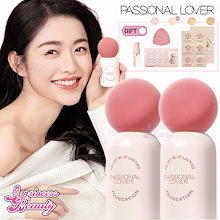 Qoo10 | 「PASSIONAL LOVER」のブランド検索結果(人気順