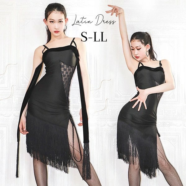 お得な価格ラテン 衣装 ラテンドレス 社交ダンス衣装 ダンスウエア 黒 豪華なドレス チャチャ サンバ スリム ブラック 豪華 ステージ衣装 レディース ドレス ラテンダンス 舞踏会 演出用 出演 ド