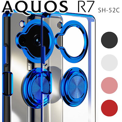 AQUOS R7 ケース AQUOSR7 スマホリング 付き 耐衝撃 薄型 ...のサムネイル