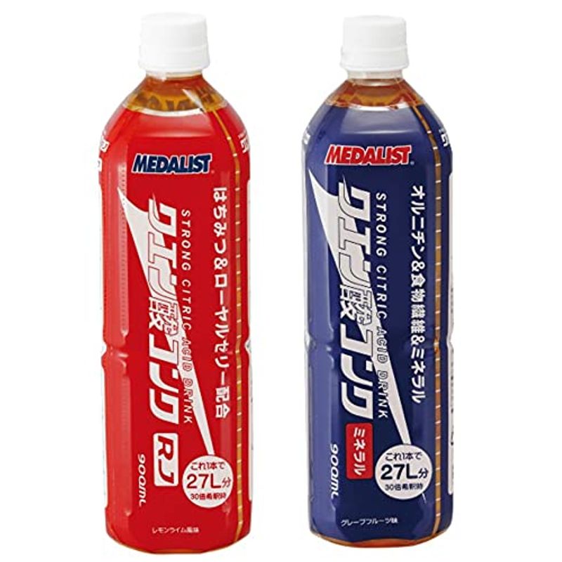 人気定番の 900ｍl コンク コンクrj クエン酸 ミネラル 2本セット 900ml その他 Mail Anishkraju In