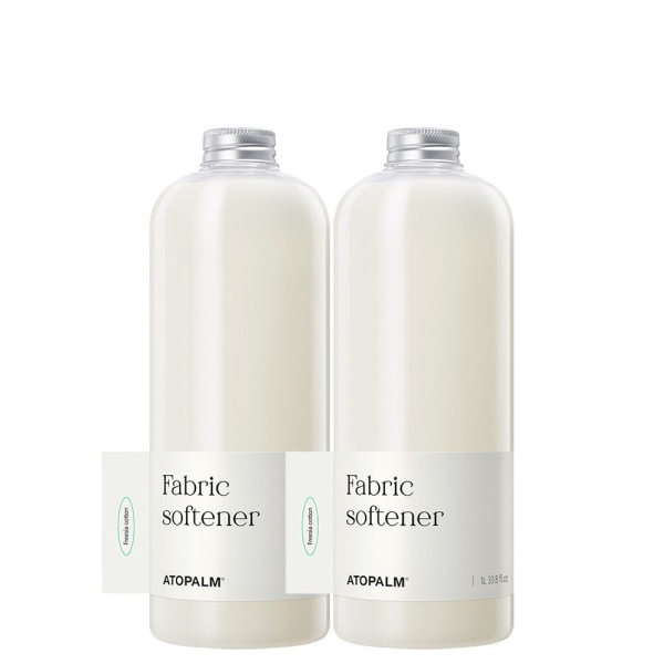 肌にやさしい 赤ちゃん 柔軟剤 フリージア コットン 1L 2個 幼児 高濃縮