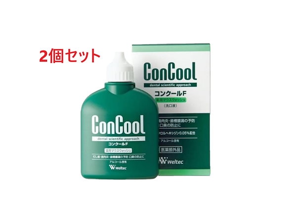 コンクールF ものすご 100ml 2箱