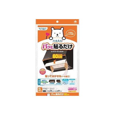 STAND UP!! DVD BOX （初回限定生産 7枚組） 【公式通販】