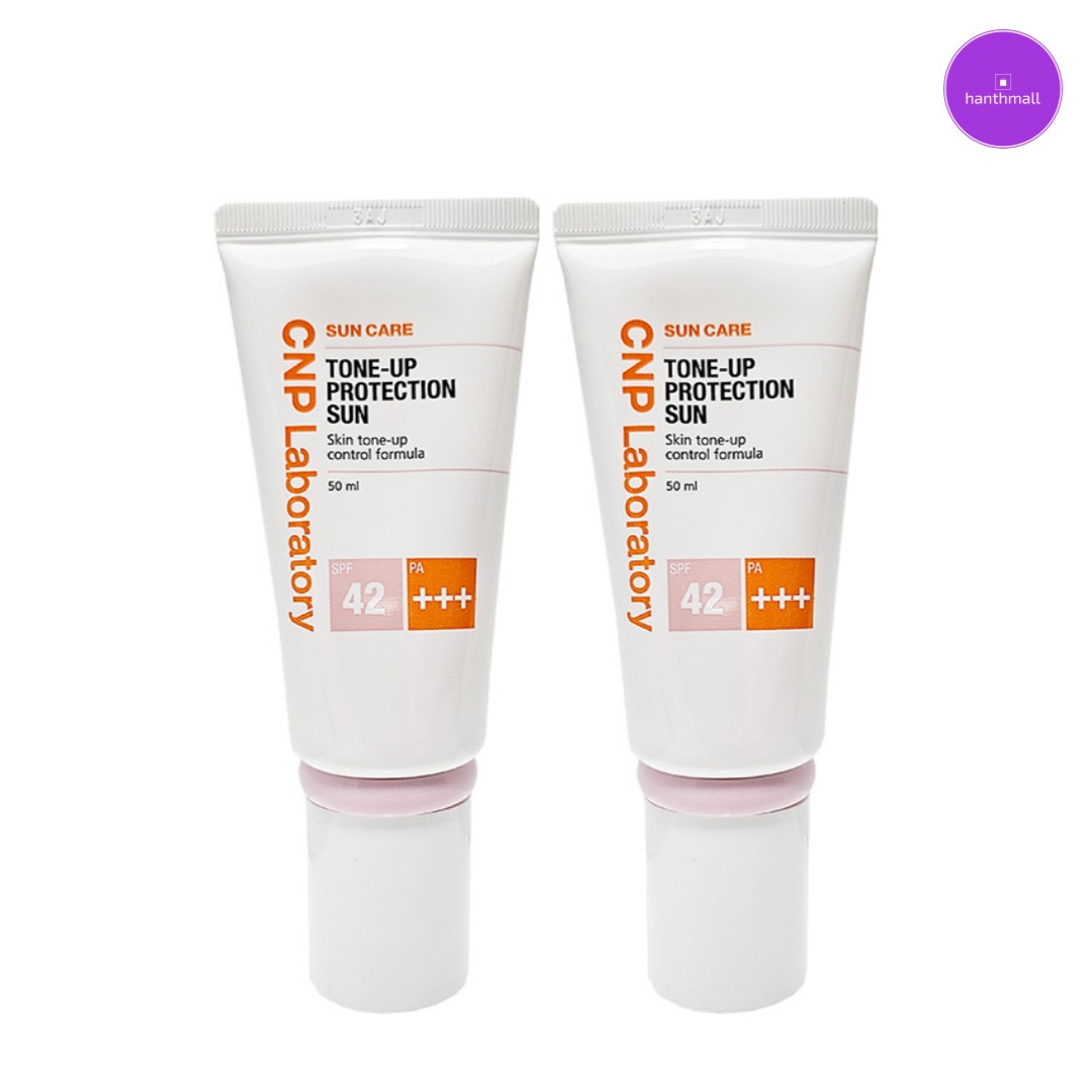 [1+1]トーンアッププロテクション Tone-up Protection Sun / SPF42 PA+++ 50ml