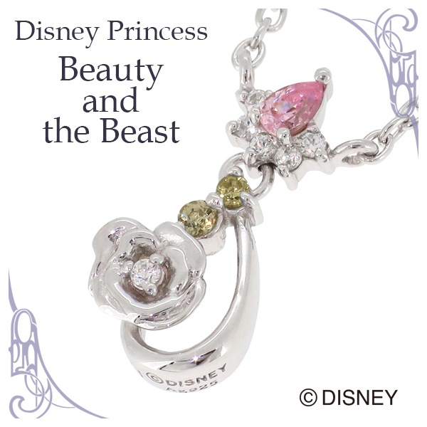 Disneyディズニー 美女と野獣プリンセスベルドロップローズシルバーネックレス 正規品