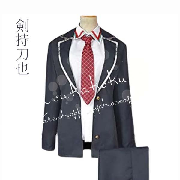バーチャルライバー風 VTuber 彩虹社 剣持刀也 制服 コスプレ衣装 ウィッグ コスチューム 演出服 cosplay 変装 仮装-464