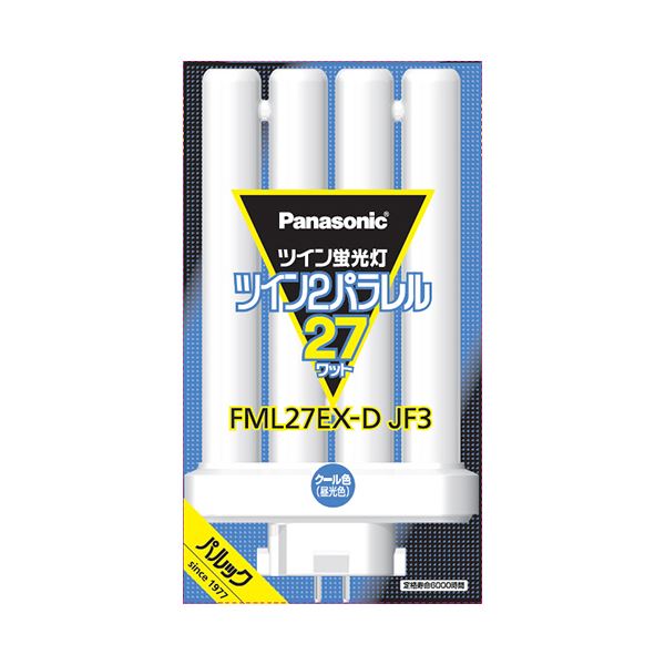 （まとめ） パナソニック ツイン蛍光灯ツイン2パラレル（4本平面ブリッジ） 27形 昼光色 FML27EX-DJF3 1個 3セット