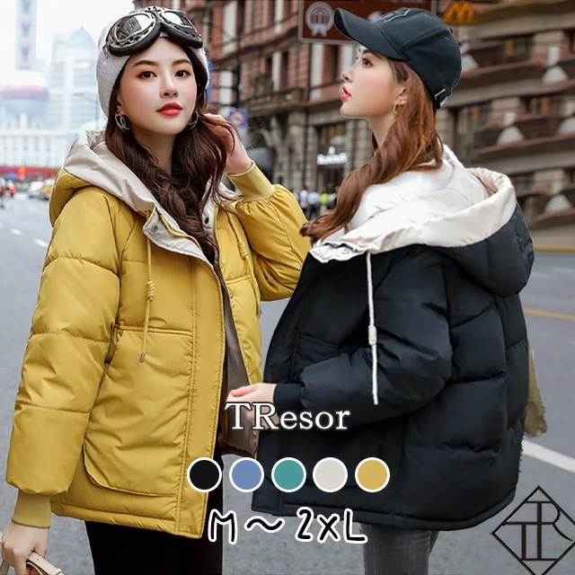 【即納】ダウンコート レディース ショート ダウン コート ダウンジャケット アウター 上着 大きいサイズ フェイクダウン 中綿 防寒 細見え 暖かい 着痩せ 体型カバー 袖あり 長袖 お出かけ デー 11,090円