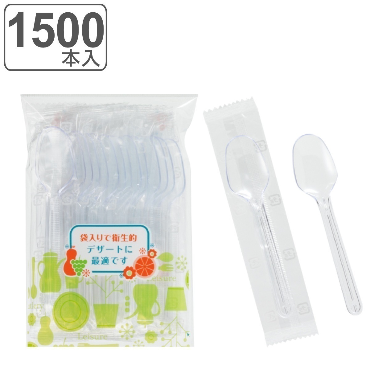 袋入ミニスプーン 10cm 1500本入 15本入x100セット 使い捨て スプーン カトラリー 個包装 ミニスプーン ミニサイズ ミニ 大容量 袋入 試食用 袋入り 使い捨てカトラリー