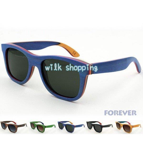 偏光サングラス UVカット サングラス偏光 メガネ UV対策 夏物 4,869円