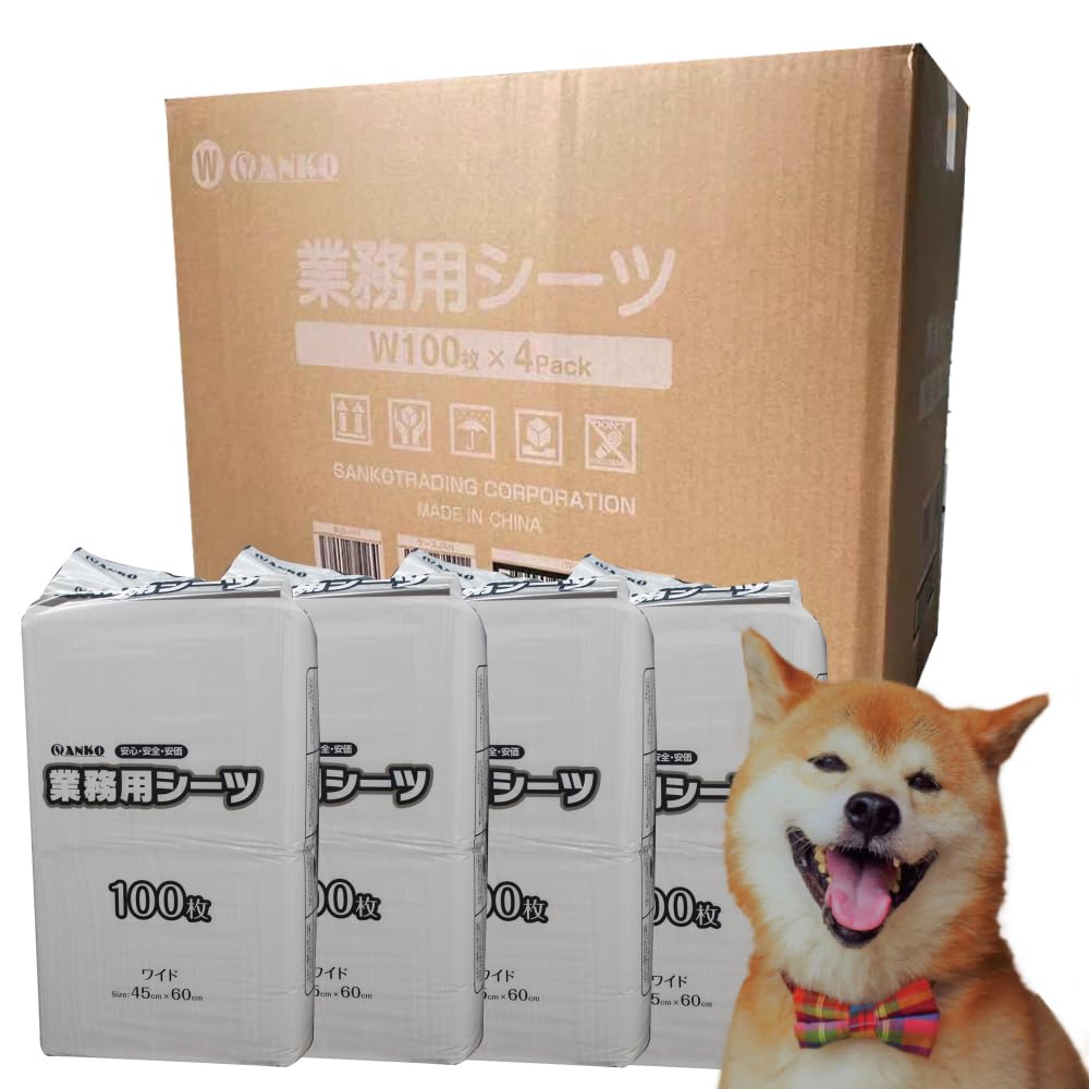 Q10最安値挑戦 サンコー商事 ペットシーツ・トイレシートワイドサイズ400枚(100枚×4個)