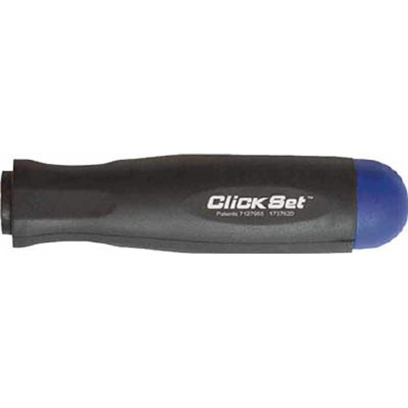 ボンダス　クリックセット 単能形トルクドライバー用グリップ 3.5Nm　55431