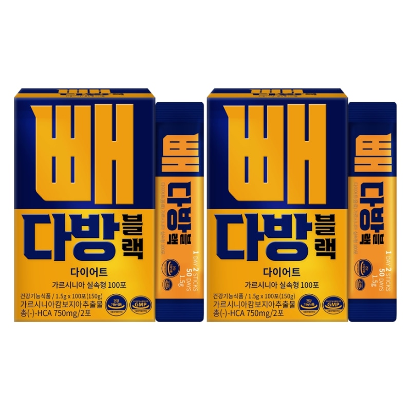 韓国ダイエットコーヒー 100個 2箱