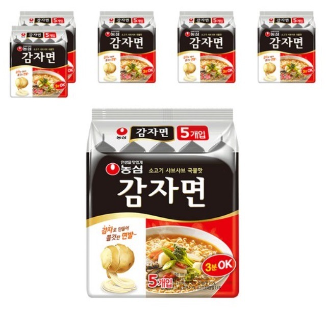 ジャガイモラーメン30個