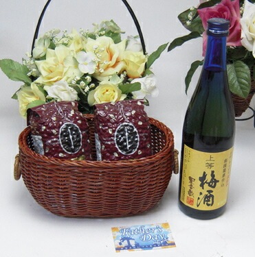 【父の日】梅酒にハマッてるお父さんへ無添加　上等梅酒　720ｍｌ+オススメ珈琲豆（特注ブレンド20
