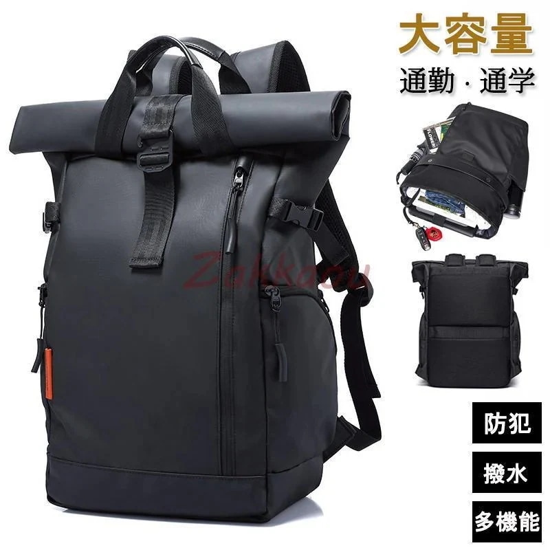 登場 リュック メンズ 16L ビジネス 撥水 A4 サイズ ノートPC 156インチ対応 バックパック リュックサック ブラック 軽量 ビジネスリュック 仕事 出張 旅行30パーセント