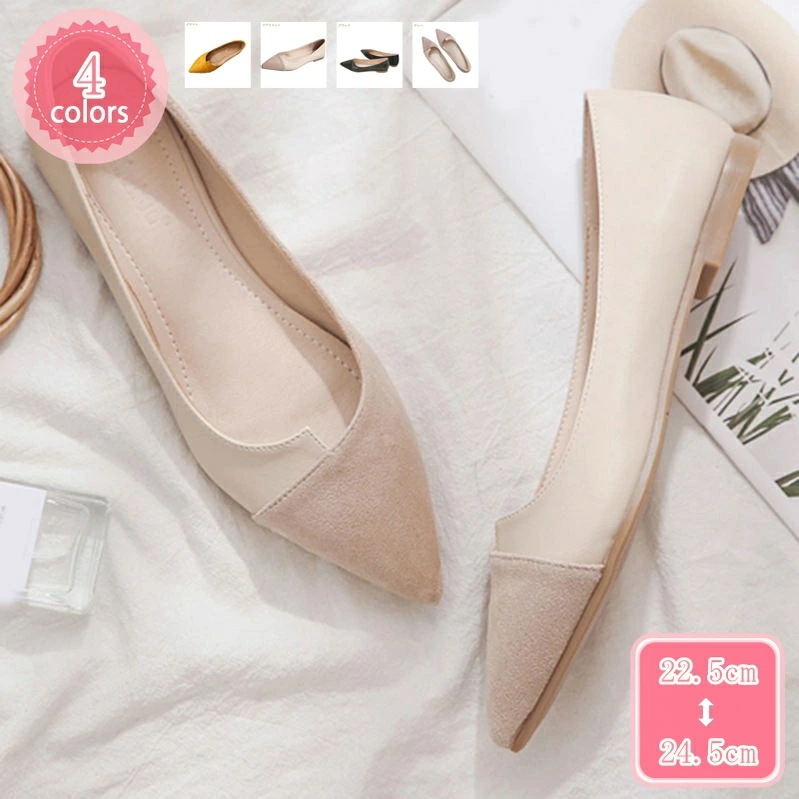 1000円OFFクーポン フラットシューズ ポインテッドトゥ パンプス レディース ペタンコ 婦人靴 美脚 ローヒール 歩きやすい 疲れない 低反発 走れる カジュアル 通勤 無地 スリッポン モカシ