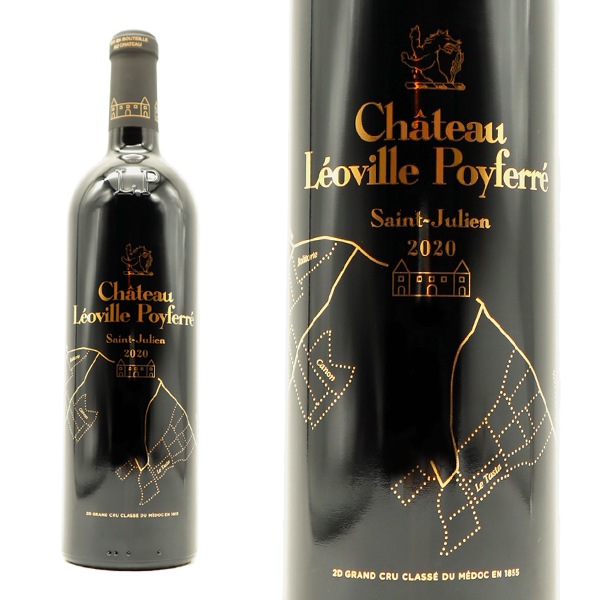 シャトー レオヴィル ポワフェレ 2020