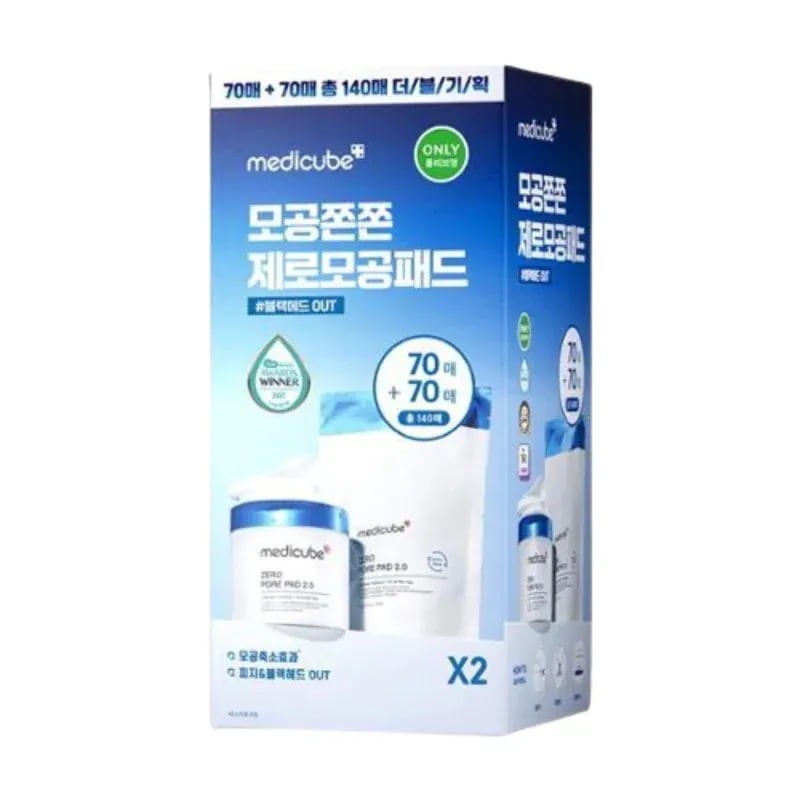 [1+1]ゼロ毛穴パッド 2.0 (本品 70枚+レフィル70枚)
