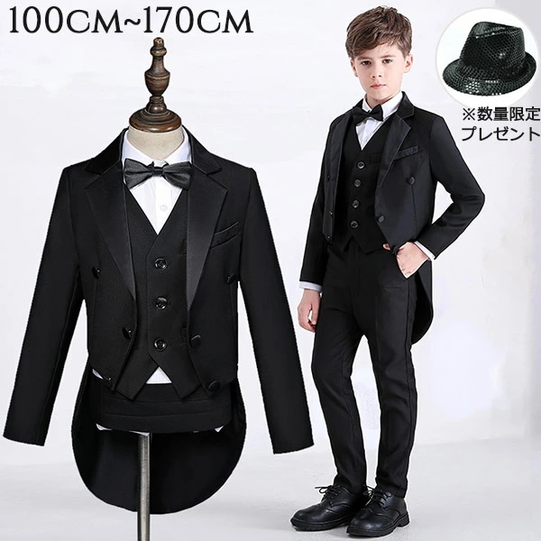 【早い者勝ちタイムセール】キッズ フォーマル スーツ 子供服 子ども 男の子 燕尾服 タキシード ブラック 黒 シック シンプル 6点セット キッズフォーマル ベスト付き 蝶ネクタイ シャツ付き 卒業