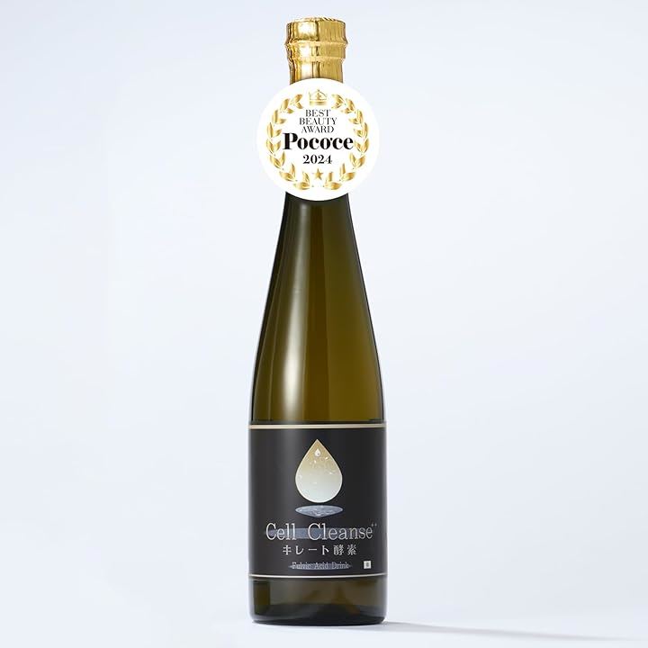 セルクレンズ キレート酵素 フルボ酸 500ml アミノ酸 鉄分補給