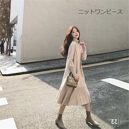 Qoo10 ロング ニット ワンピースのおすすめ商品リスト ランキング順 ロング ニット ワンピース買うならお得なネット通販