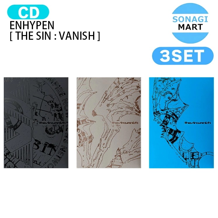 国内発送 [当店限定特典付] ENHYPEN [ THE SIN : VANISH ] 3種セット 7th Mini Album / 2次予約