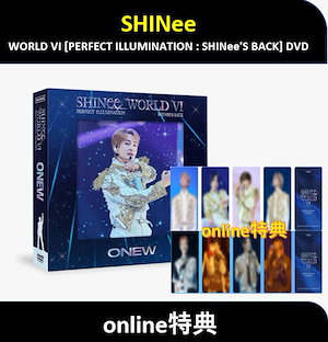 MEAN: on sight　カタログ&フォトブックセット　SHINee　ミノ MINHO PHOTO EXHIBITION MEAN : on sight SHINEE OFFICIAL MD