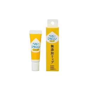 ベビーワセリンリップ 10g