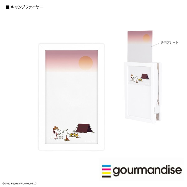 ピーナッツ ACタップ Type-C USBポート付き フォトフレーム SNG-773A キャンプファイヤー スヌーピー 電源タップ コンセント スマートフォン スマホ ACアダプタ AC充電器