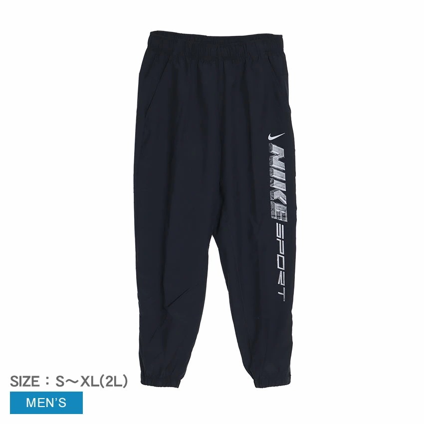 メンズ ボトムス スポーツウェア ブランド 快適 シンプル スポーティ カジュアル スポーツ ランニング ジョギング トレーニング ジム 運動 外出 FORM GFX PANT FV9764