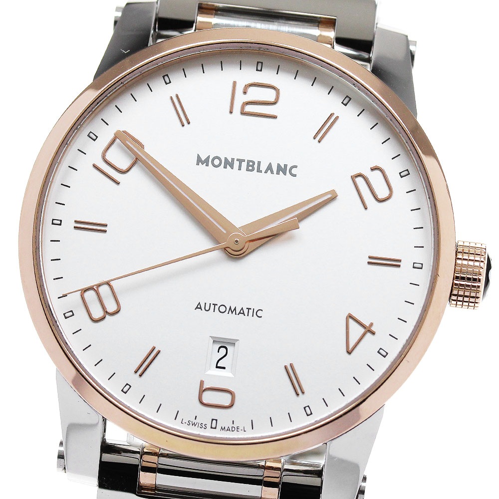 モンブラン MONTBLANC 7316 スター デイト 自動巻き メンズ _842318【中古】