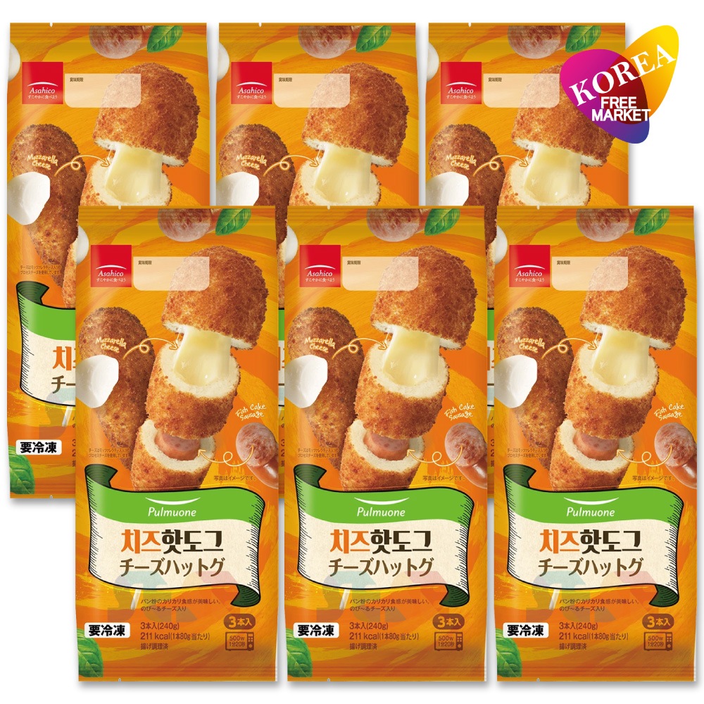チーズハットグ 6個セット 240g(80g x 3本) / 冷凍 Asahico アサヒコ 韓国 アメリカンドッグ